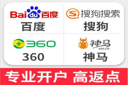 百度竞价代运营助力企业快速获客案例