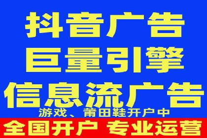 百度推广费用月报：如何合理投入获得最大回报